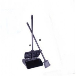 Lobby Dust Pan With Cover - 870 X 280 X 280mm