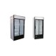 Beverage Display Coolers Beverage Display Coolers